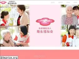 Sites similar to smile-yume.com