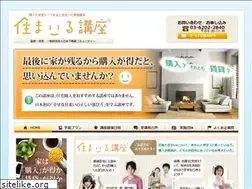 Sites similar to smile.ac
