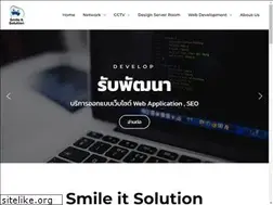 Sites similar to smile.co.th