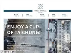 Sites similar to smile.coffee