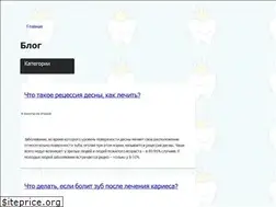 Sites similar to smile.su