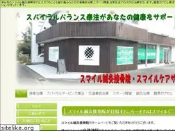 Sites similar to smile.takesetsu.com