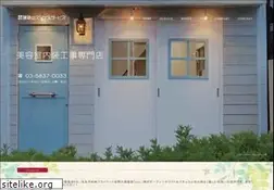 Sites similar to smile0033.com