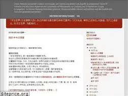Sites similar to smile0103.blogspot.com