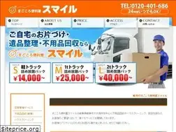Sites similar to smile07.com