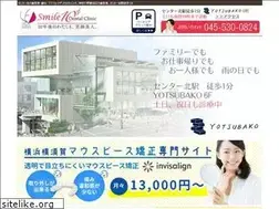Sites similar to smile10.jp