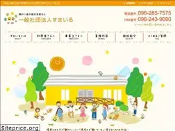Sites similar to smile1230.or.jp