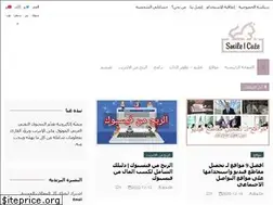 Sites similar to smile1cute.com