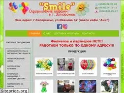 Sites similar to smile2013.com.ua