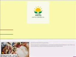 Sites similar to smile2020-1106.com