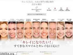 Sites similar to smile2525.net