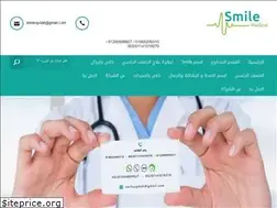 Sites similar to smile2medical.com