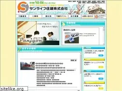 Sites similar to smile30.jp