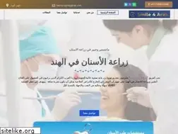 Sites similar to smile4arab.com