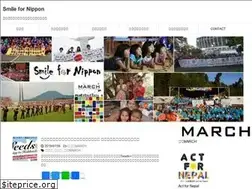 Sites similar to smile4nippon.com