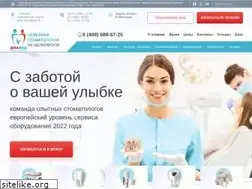 Sites similar to smile4you.ru