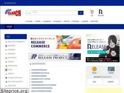 Sites similar to smile8.net