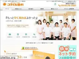 Sites similar to smile9.net