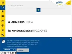 Sites similar to smileacadimos.gr