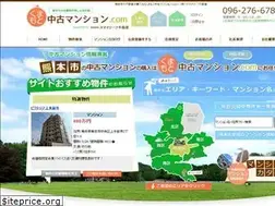 Sites similar to smileaf-kumamoto.com