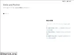 Sites similar to smileandp.com