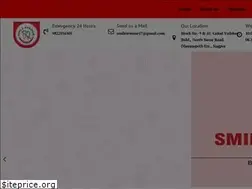 Sites similar to smileavenuenagpur.co.in