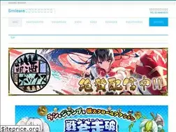 Sites similar to smileaxe.com