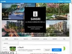 Sites similar to smilebangkok.com