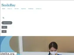 Sites similar to smilebaydental.com