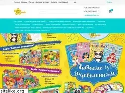 Sites similar to smilebook.com.ua