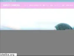 Sites similar to smilecamera2525.com