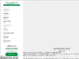 Sites similar to smilecare.company
