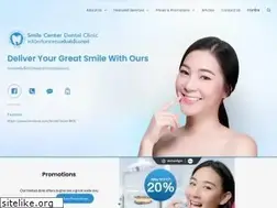 Sites similar to smilecenterdentalclinic.com