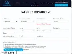 Sites similar to smilecleaning.ee