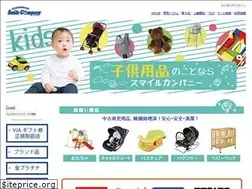 Sites similar to smilecompany.poo.gs