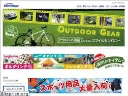 Sites similar to smilecompany.sakura.ne.jp