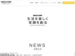 Sites similar to smilecorp.co.jp
