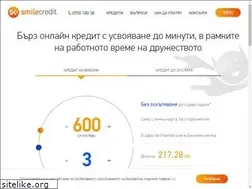 Sites similar to smilecredit.bg