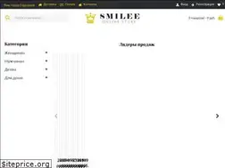 Sites similar to smilee.ru