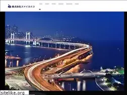 Sites similar to smileeco.net