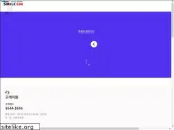 Sites similar to smileedi.com