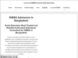 Sites similar to smileeducation.org