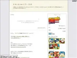 Sites similar to smilefactory.gg-blog.com