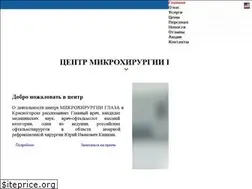 Sites similar to smilefemto.ru