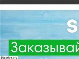 Sites similar to smilefood.od.ua