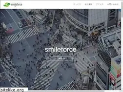 Sites similar to smileforce.jp