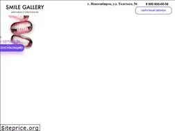 Sites similar to smilegallery.pro