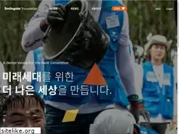 Sites similar to smilegatefoundation.org