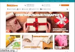 Sites similar to smilegifts.ru