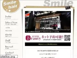 Sites similar to smilehair.info